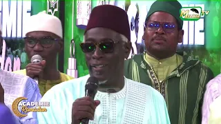  abdou aziz mbaye ak wa keur baye moussa al academie ramadan