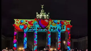 كل يوم بحبك أكتر   أغنية     رومانسية      دندنها