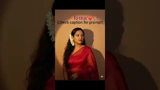 For Prompt Check Https Www Instagram Com Reel DOk1 IEdzV Igsh MXFwc25meHJmMWM2MA Retrovibes 