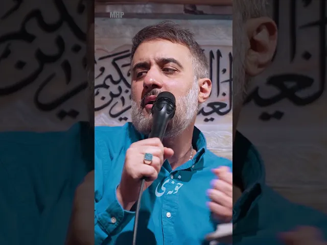 دنيا محل گذره #shorts