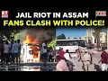 Download Lagu Jail Violence in Assam: Zubeen Garg Murder Accused Shifted, Fans Throw Stones | Top News | ET Now