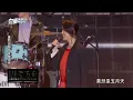 【諾亞方舟】劉若英按字幕出包五月天怒"不然你來唱"! 被虧:以為〈成全〉是林宥嘉唱的神回"不是嗎"XD