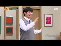 ROSÉ Did a short cover of Waka Waka by Shakira and BLACKPINK Dancing on Knowing Bros