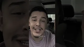 خصرا و عيونا شلل اكسبلور Playlist Trending جديد Viral بنية Explore دبي 