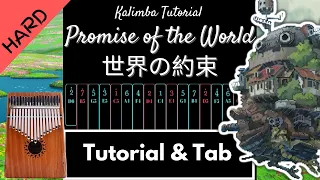 Download 【Hard】Promise of the World 世界の約束 | Howl's Moving Castle  | Kalimba Tutorial \u0026 Tab MP3