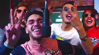 CATANI HABIBI حبيبي LIVESURDSART 