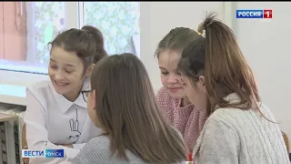 «Вести Омск», дневной эфир от 25 января 2021 года