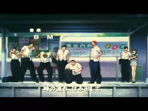 Download MP3 Slam Dunk  Opening 2 HD
