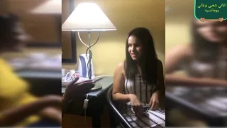 اغنيه ياسمين على ايه انت شايل هم ليه باحساس جامد علي جوجل Google 