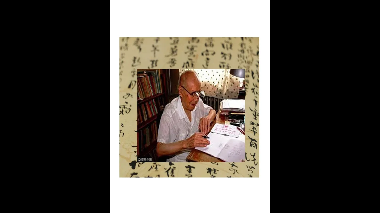 122) Feb. 7, 2024 Mark O'Neill on "The Father of China's Pinyin System: Zhou Youguang", for RASBJ
