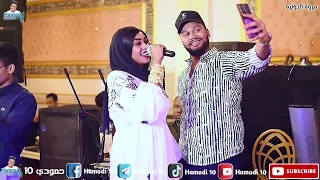 ليه يادنيا عذبتني الدنيا جننتني الدنيا ليه يا دنيا بس غداره جديد مروه الدولية صولات تباشي حلو لي 