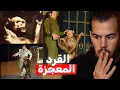 Download Lagu أوليفر , القرد المعجزة الذي حير العلماء 50 سنة