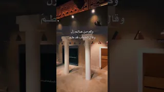 اما نادى بك الموت اما اسمعك الصوت دندنها