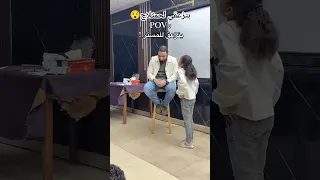 أول حد يزعق لمستر محمد صلاح حمثلاح محمد صلاح ثانوية عامة بسطتهالك مراجعة نتيجه الثانويه العامه 