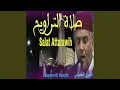 Download Lagu Qiraka Khachiaa