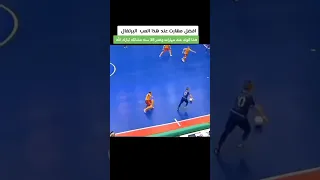 مهارات ريكاردينيو داخل الصالات 