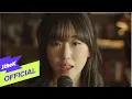 Lagu [MV] Boramiyu(보라미유) _ The Moment My Heart(내 마음이 움찔했던 순간)