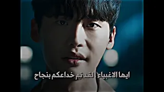 من كل عقلهم عبالهم ضحكوا عليه مسلسل الفم الكبير Big Mouth 