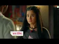 Download Lagu Rajjo | Star Plus | Today Episode Promo | Rajjo falls off from the top | Anukalp |