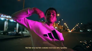                 دماغي                                  دندنها
