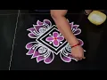 Lagu Simple and easy lotus kolam 🌹 side border rangoli design 🌹 daily muggulu 