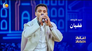                                                 دندنها