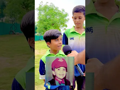 Can You Recognise the Cricketer #cricket #shorts