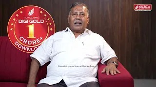 1 Crore Downloads! Thank You for Your Trust | Thangamayil DigiGold | Thangamayil Jewellery Limited
