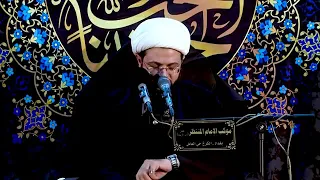 من ألقاب الإمام زين العابدين عليه السلام - سماحة الشيخ مهدي الطرفي