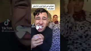 ياربي نكون غير كنحلم 