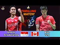 Download Lagu Men's Singles | Anthony Sinisuka Ginting (INA) vs. Brian Yang (CAN) | [9] | Badminton 2025 Highlight