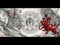 Mephorash epitome I bottomless infinite