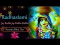 Download Lagu Jaya Radhe Jay Radhe Radhe | Ananta Nitai Das