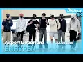 Download Lagu 엔하이픈, “오늘은 도쿄로! 월드투어 중, 빛나는 훈훈함💖” l ENHYPEN, “Today, we're leaving for Tokyo” [공항]