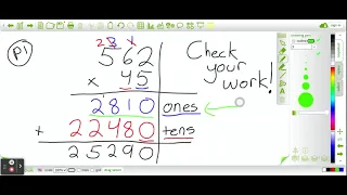 Multiplication Practice 2s Standard Algorithm