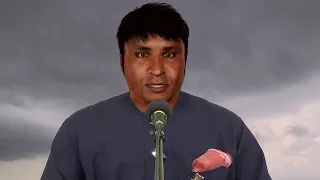 'Youths - Become An Example to the Faithful Ones'. 