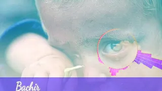 ميمتي كل عيد نبكي 