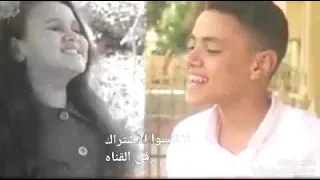 صليت على النبى كام مره وقولى 