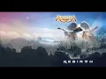 Angra Nova Era Eb