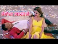Download Lagu New Nepali Lokdohori Song 2075 | Chhekena Jamale by Prakash Katuwal \u0026 Sirju Adhikari