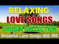 Lagu NEW Cruisin Romantic Love Songs 2025 | Best Old Love Songs 70s 80s \u0026 90s🎶Love Songs Of All Time #5