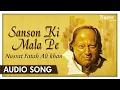 Download Lagu Sanson Ki Mala Pe By Legend of Music Ustad Nusrat Fateh Ali || Most Famous Hindi Song || Nupur Audio
