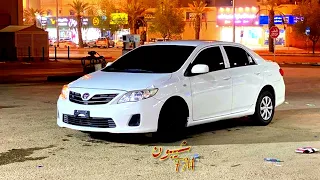 اغاني خليجيه الا بزعل تعديل مميز 