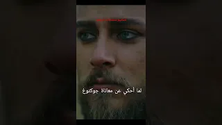لما أحكي عن معاناة جوكتوغ هذا الي أقصده المؤسس جوكتوغ 