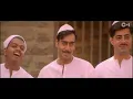 Download Lagu Mera Rang De Basanti Chola | The Legend Of Bhagat Singh | Ajay D | AR Rahman | Independence Day 2023