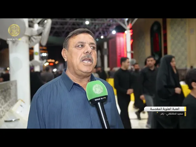 ⁣قسم الشؤون الخدمية يواصل الليل بالنهار لتقديم أفضل الخدمات للزائرين