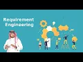 Requirements Engineering CH-7 part-1