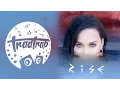 Download Lagu Katy Perry - Rise (Raspo Remix)