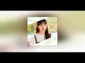 Download Lagu [1시간] 수지 (SUZY) - My Dear Love (스타트업 OST Part.14)
