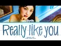 Lagu GYUBIN Really Like You Japanese ver Lyrics (Color Coded Lyrics)